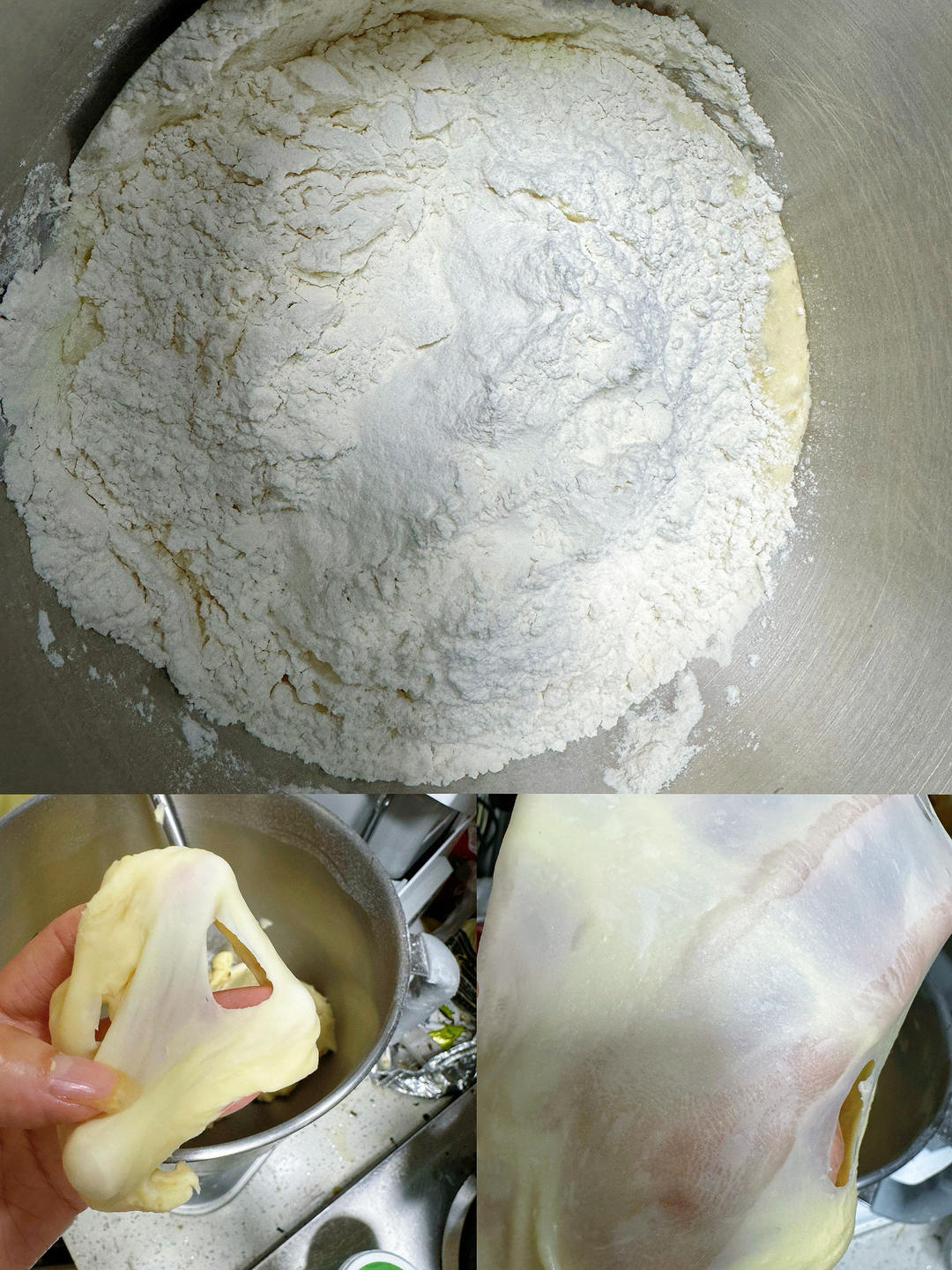 纯奶手撕吐司的做法 步骤1