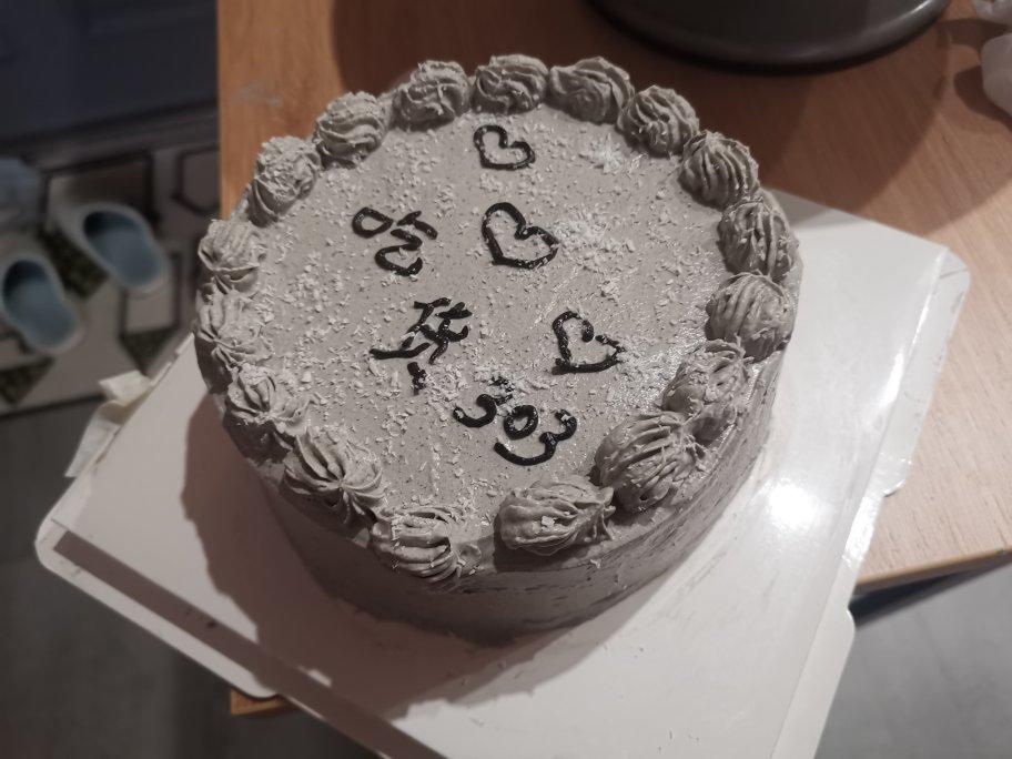 《Tinrry+》芝麻蛋糕