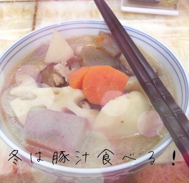 豚汁(猪肉味噌汤)