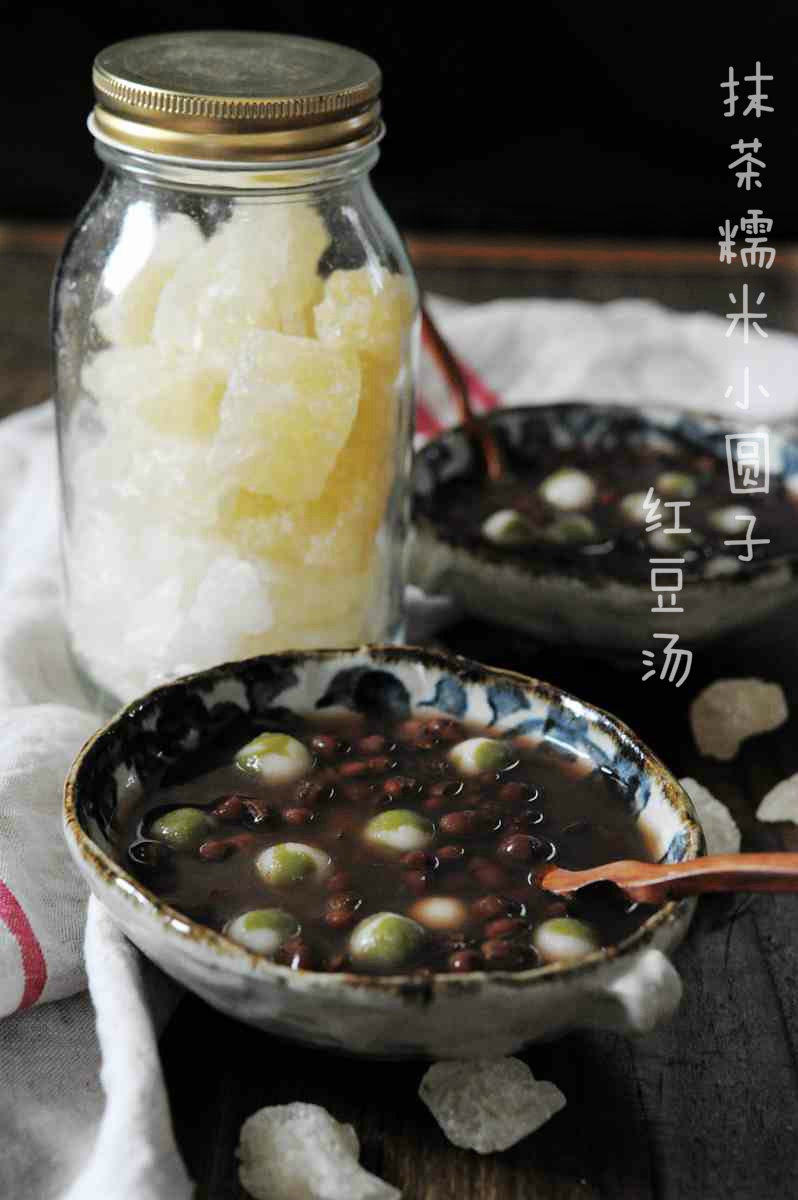 双拼抹茶小圆子红豆汤