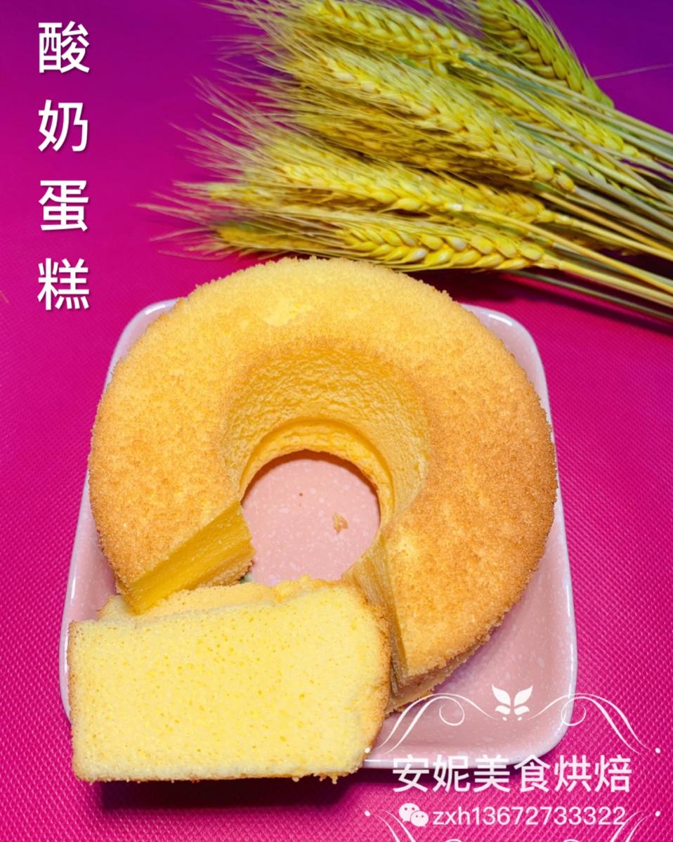戚风蛋糕，酸奶戚风