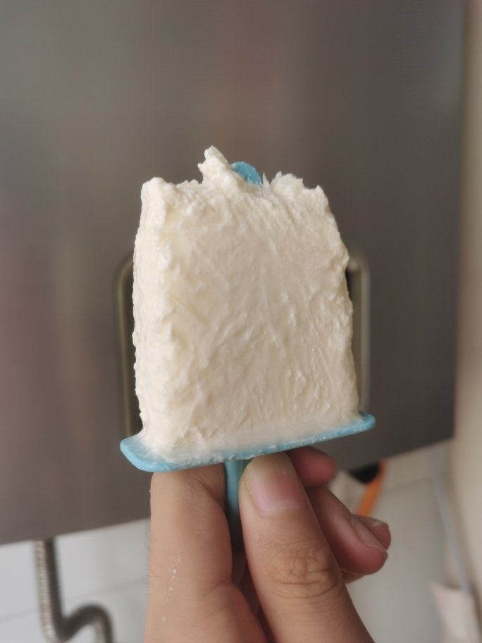 自制冰激淋牛奶雪糕爱心冰棒