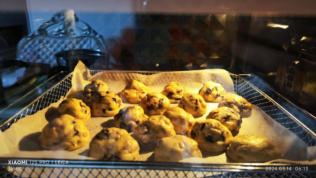 零失败‼️酥软爆浆的纽约曲奇🍪