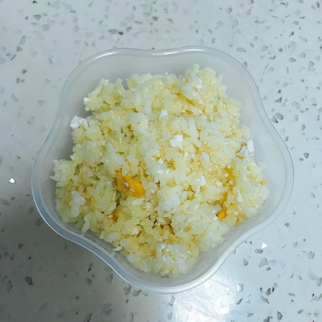 咸鸭蛋拌饭 超好吃