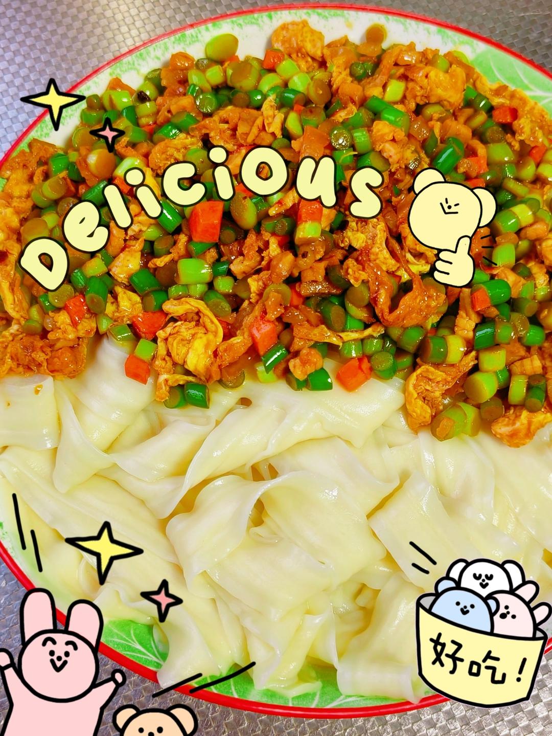 蒜台炒肉沫