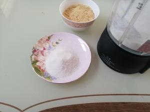 自制南瓜年糕裹花生粉的做法 步骤3