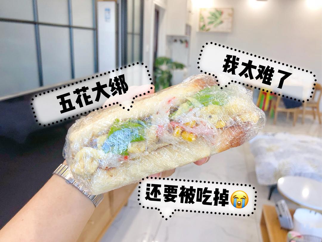 纯奶手撕吐司的做法 步骤1