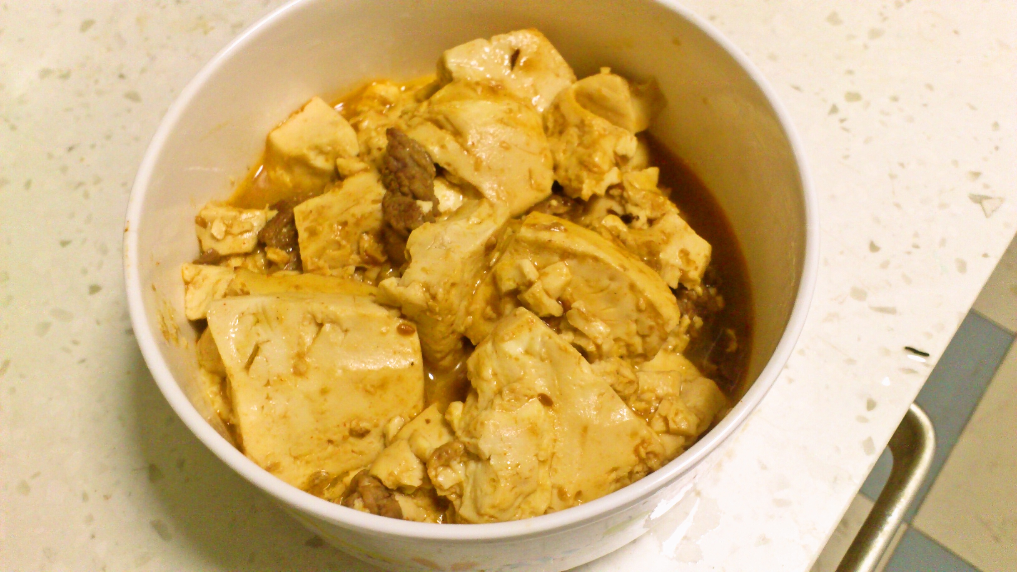麻婆豆腐