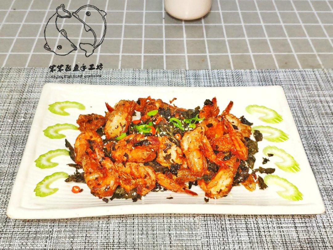 广东菜 茶叶焗虾 （详细到包你会）