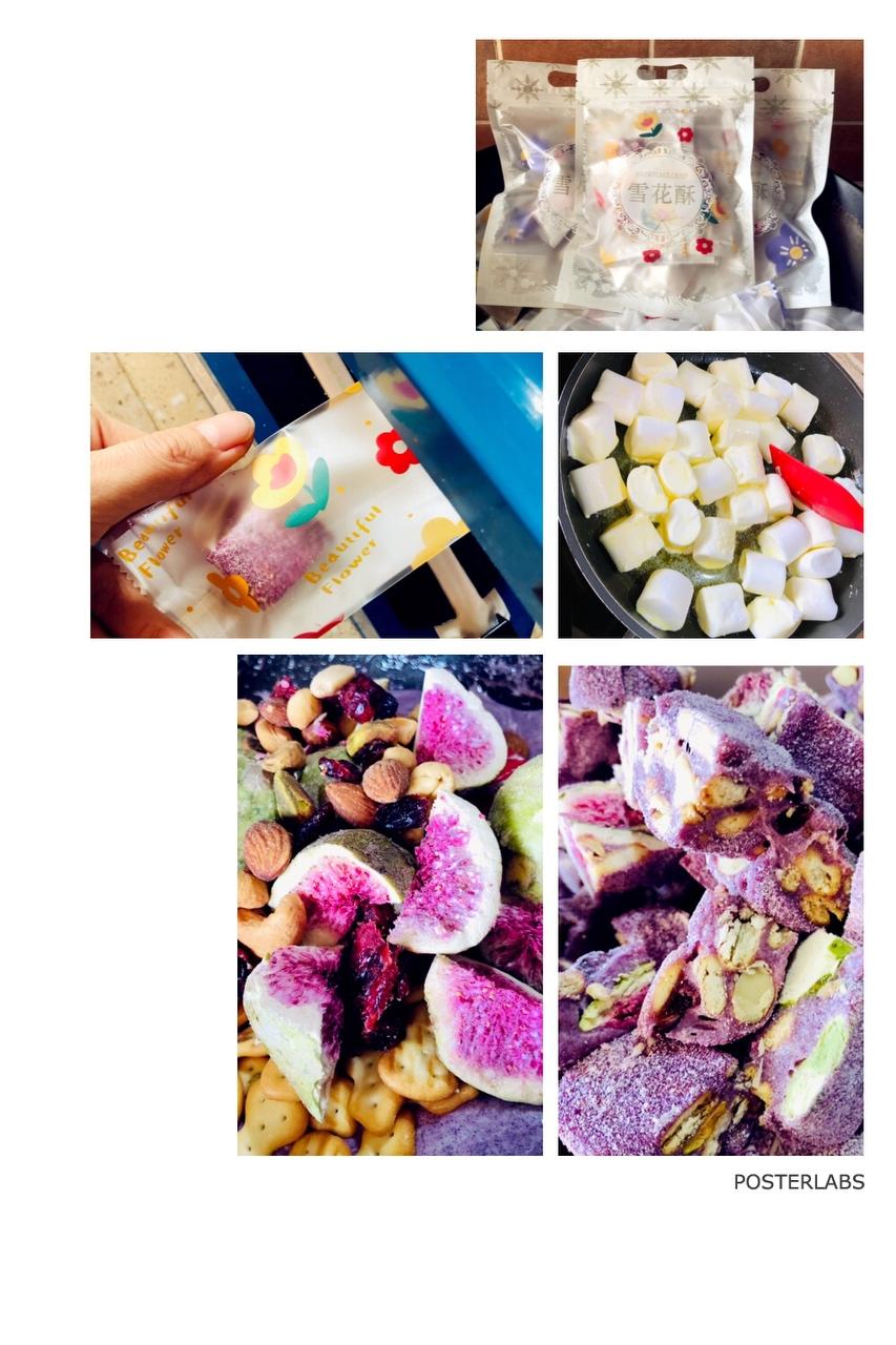 紫薯雪花酥的做法