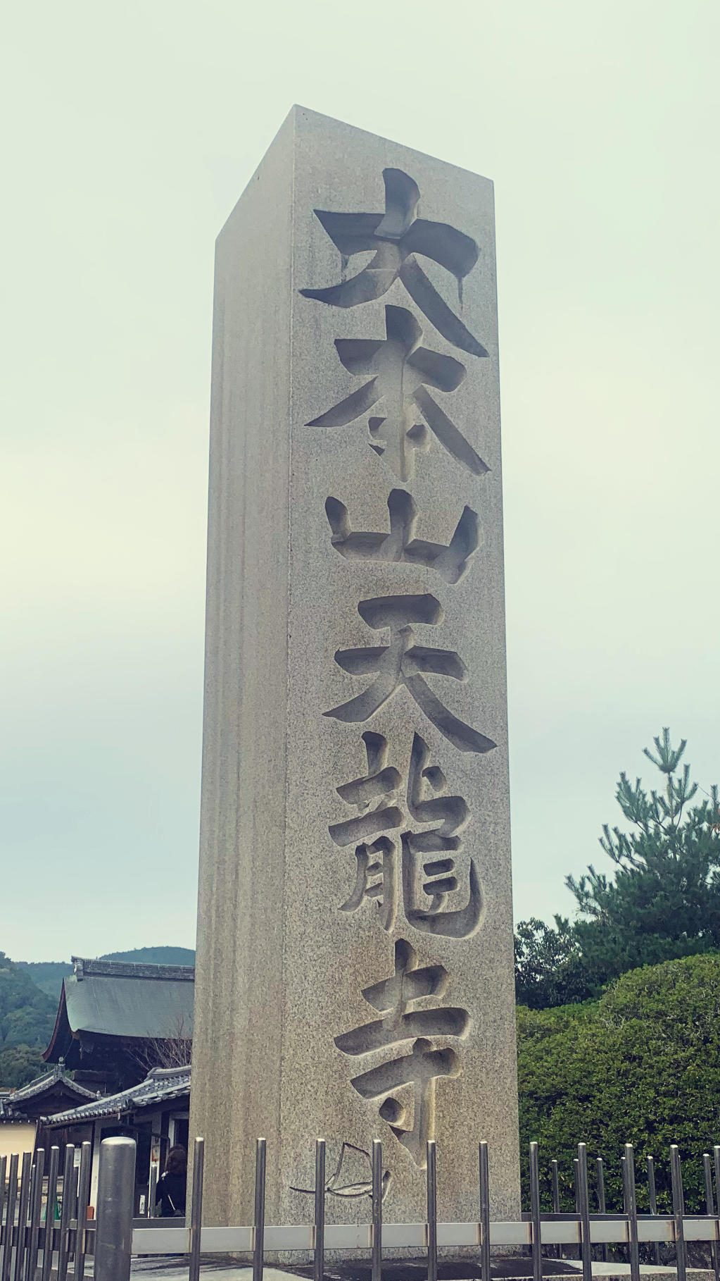 日本美食游
（19/10-02/11/2024）