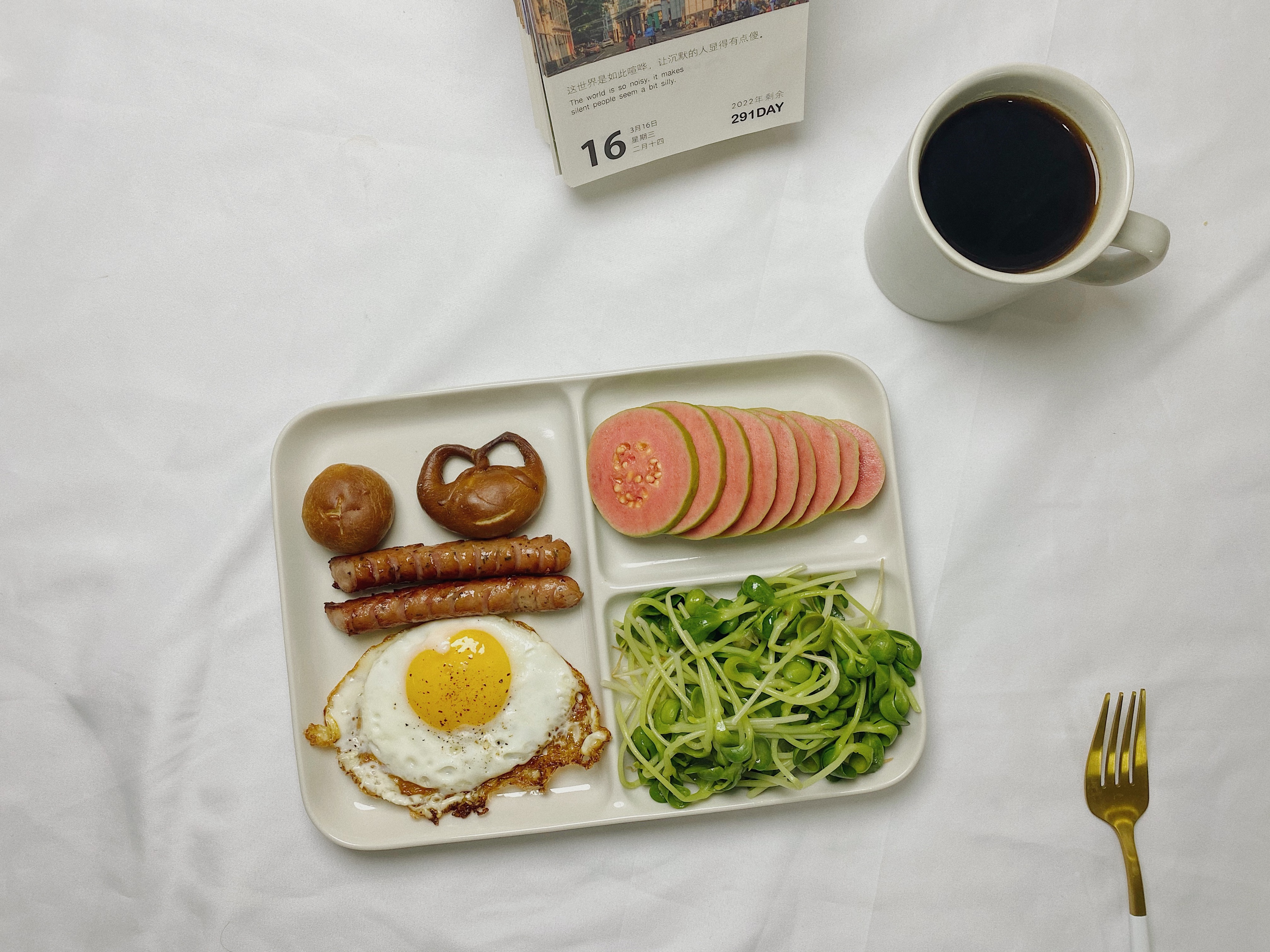 ‼️已瘦15斤🥳三月份早餐午餐合集🔆的做法 步骤30