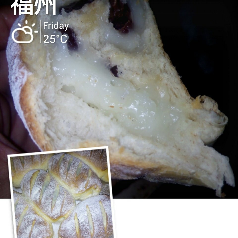 麻薯夹心抹茶软欧