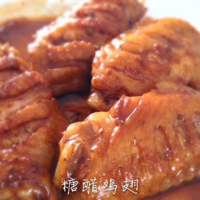 糖醋鸡翅