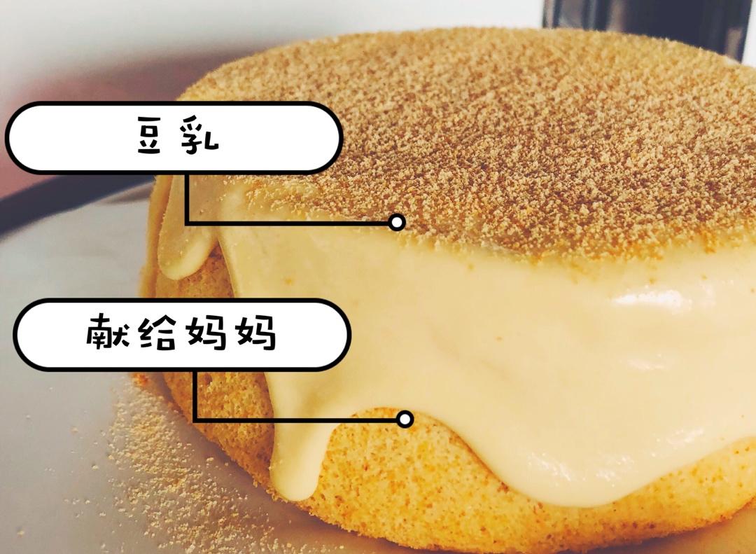 超好吃的豆乳爆浆蛋糕