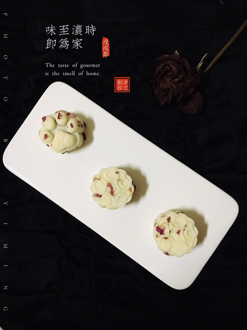 山药红枣糕