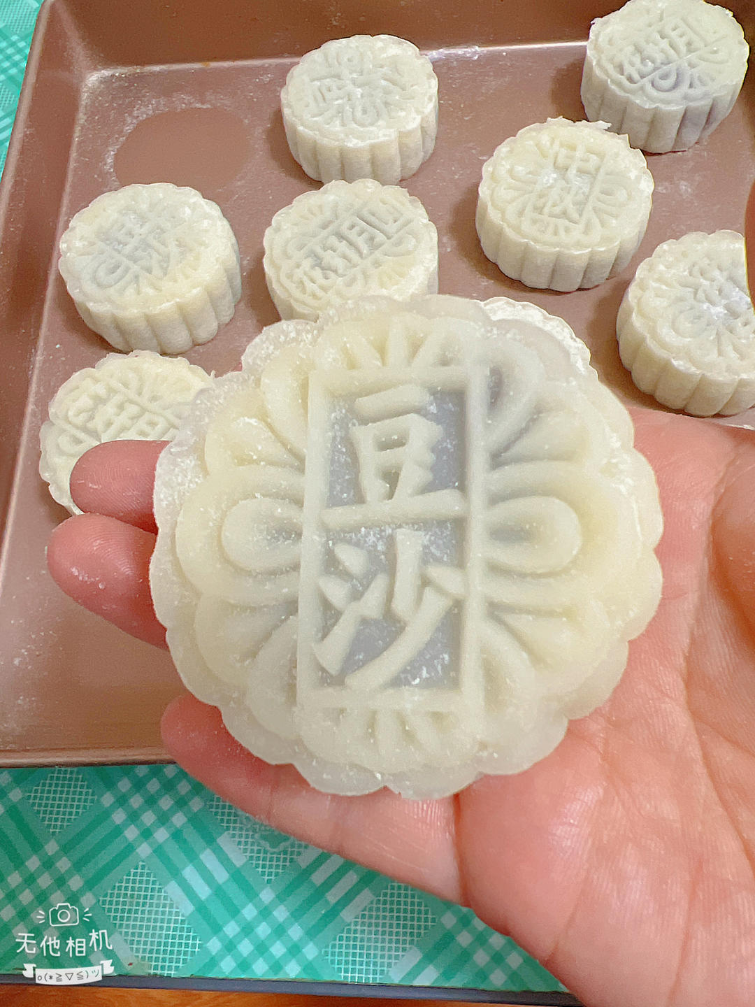 《Tinrry下午茶》冰皮月饼（奶黄馅）