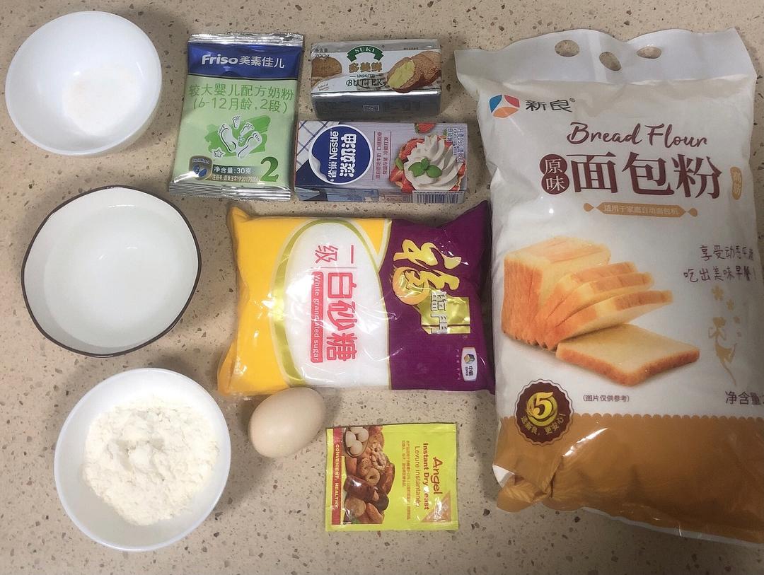 纯奶手撕吐司的做法 步骤1