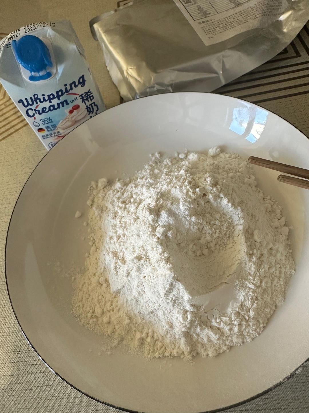 纯奶手撕吐司的做法 步骤1