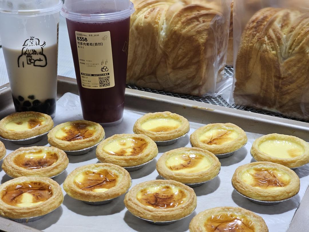 超完美味道超正的蛋挞配方，比KFC的还要嫩还要香~做过最好吃的蛋挞配方