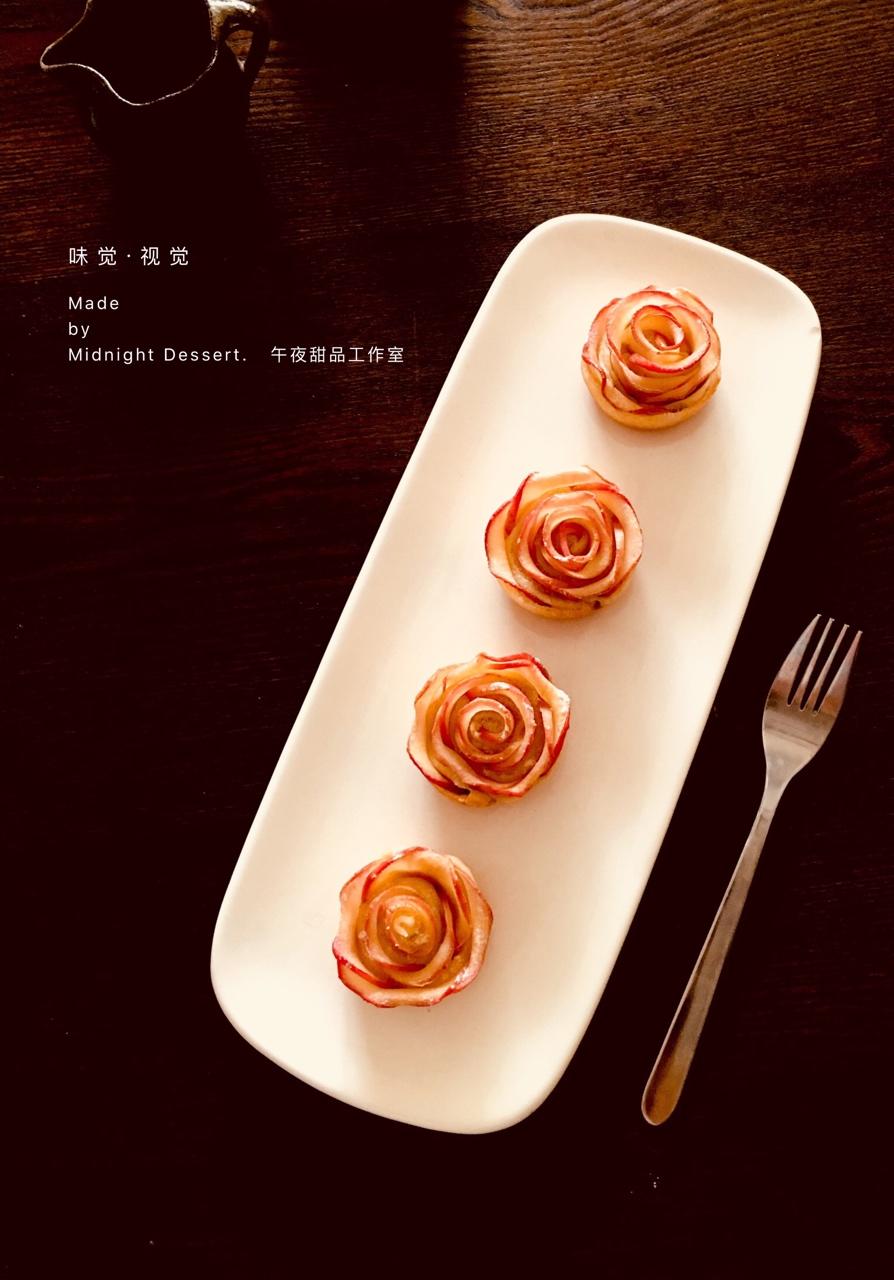 玫瑰花样苹果塔·零基础版
