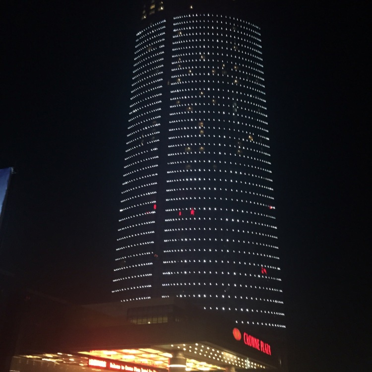 春色满园
