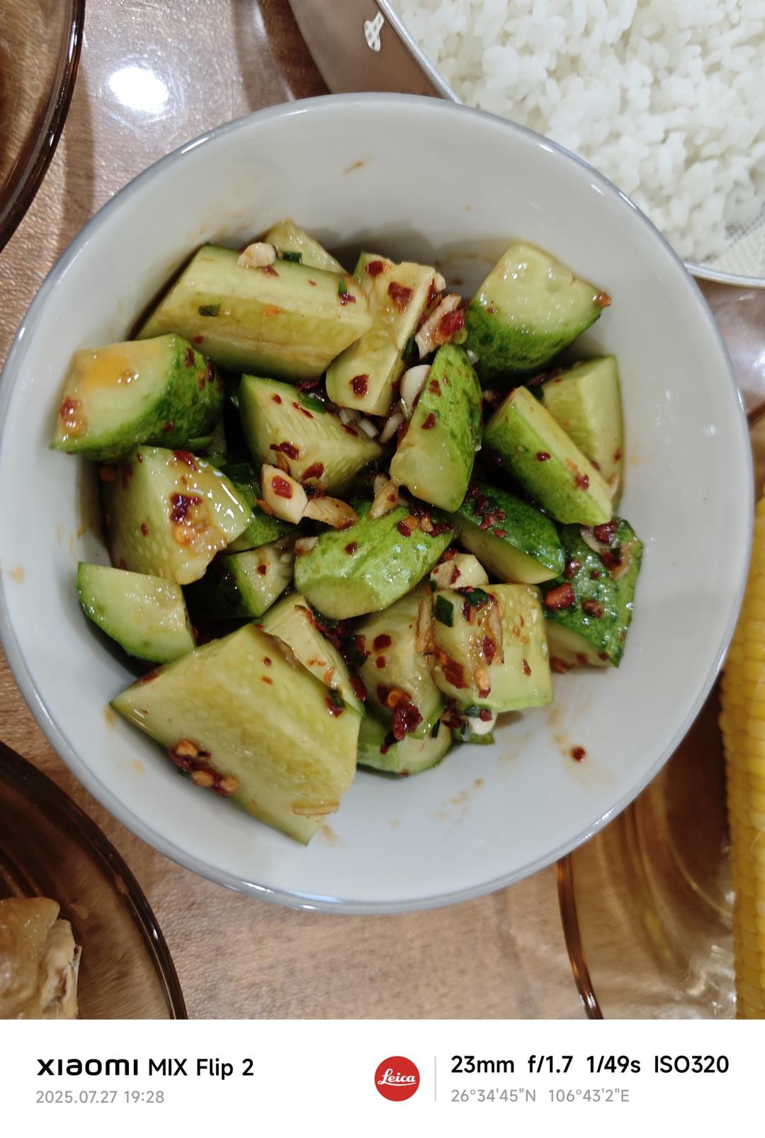 🌈酸酸辣辣巨开胃～超过瘾的凉拌黄瓜