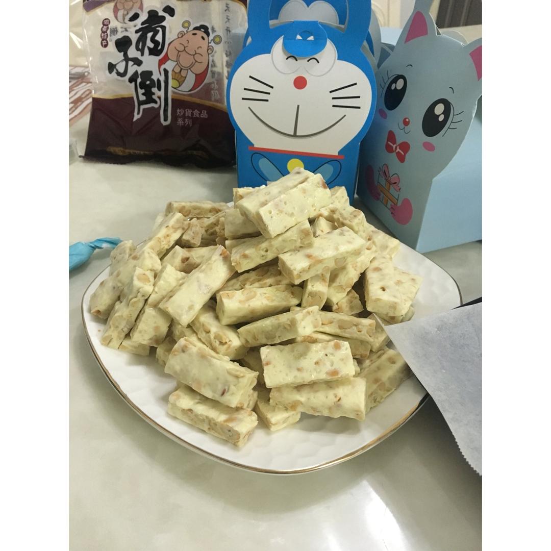 棉花糖版牛轧糖