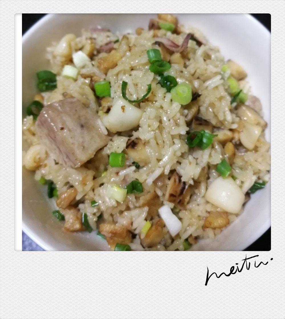 香芋海鲜糯米饭——妈妈的味道