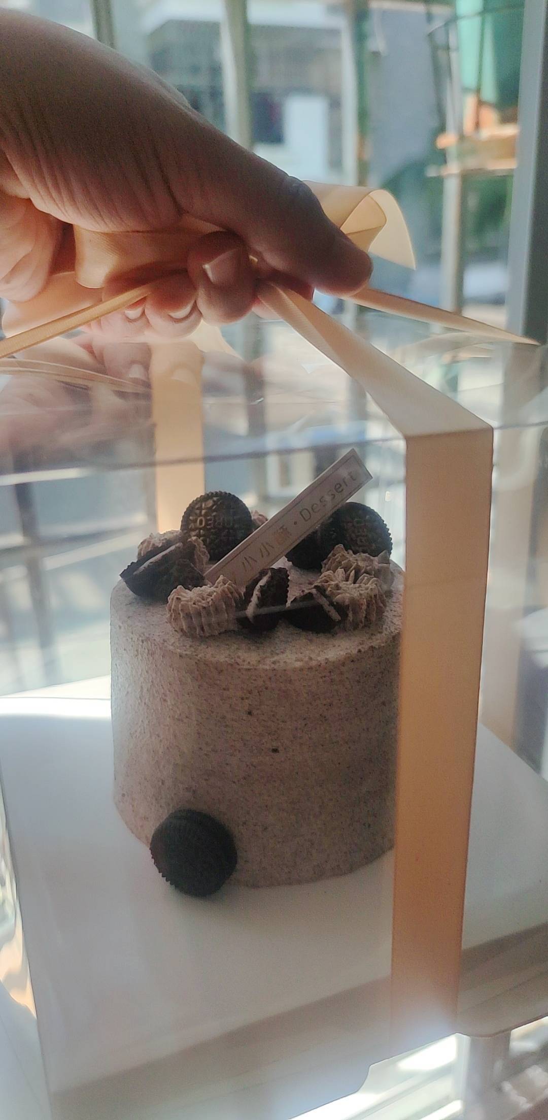 奥利奥咸奶油蛋糕（六寸）