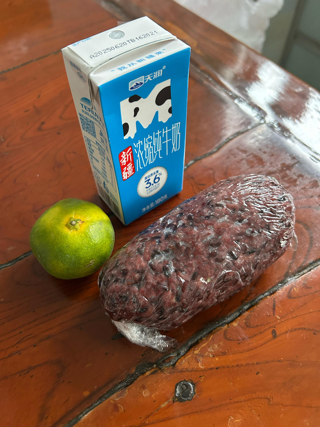 上学快手早餐之紫米饭团