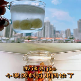 超简单的蜜汁叉烧（空气炸锅版）