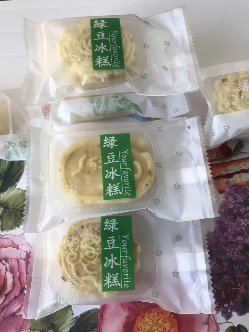 超详细冰爽绿豆糕，表面光滑的秘密