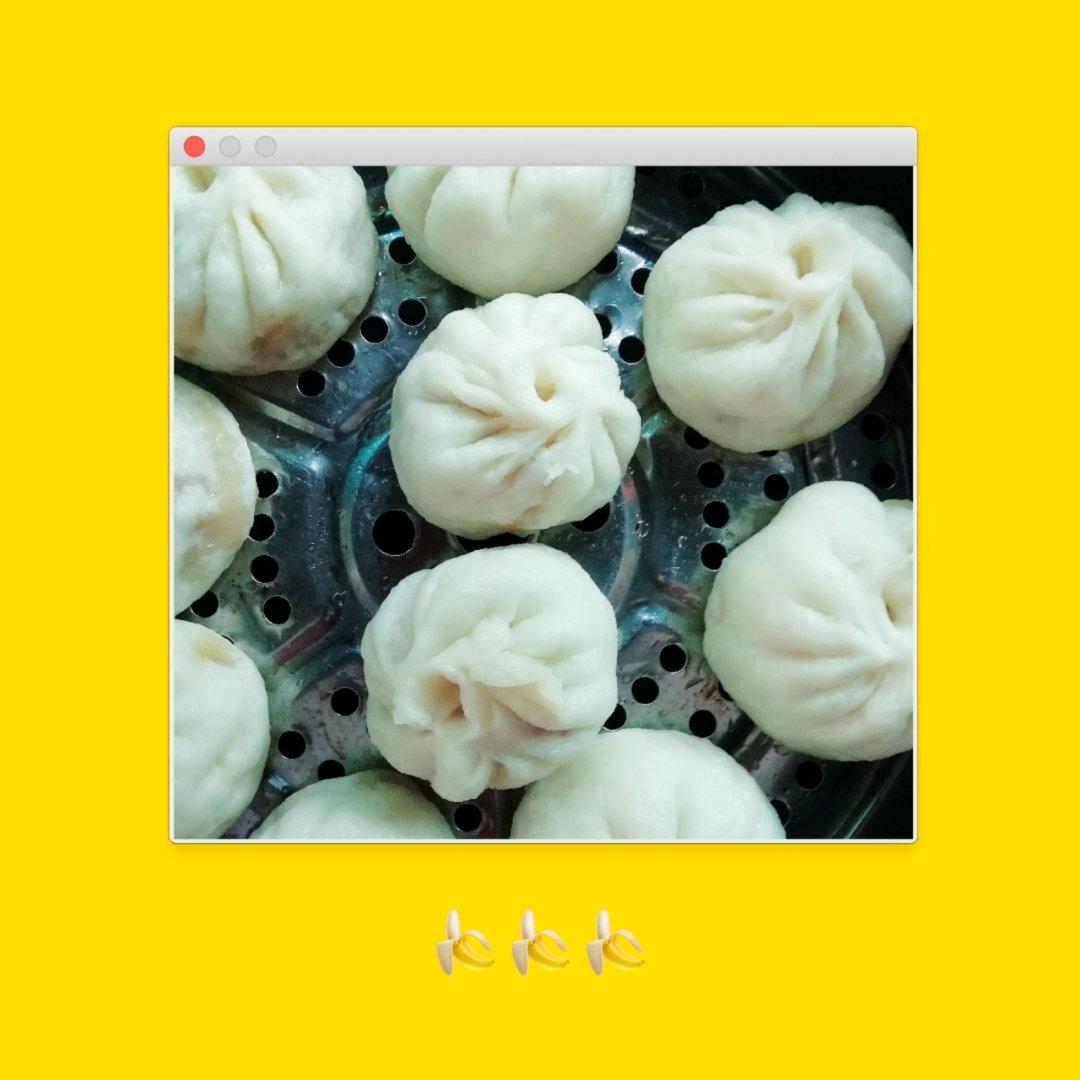 美味小笼包