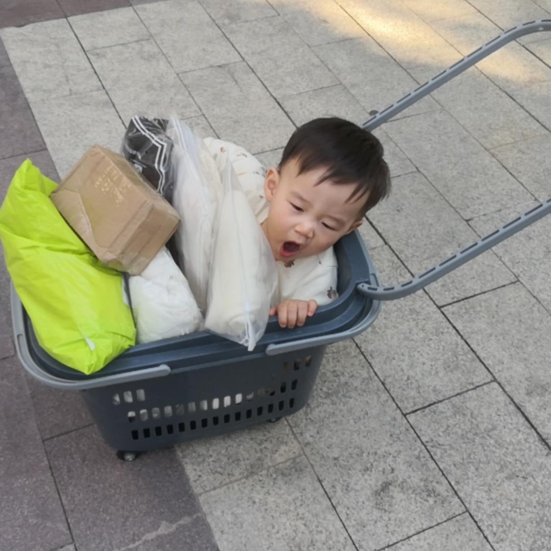 安六