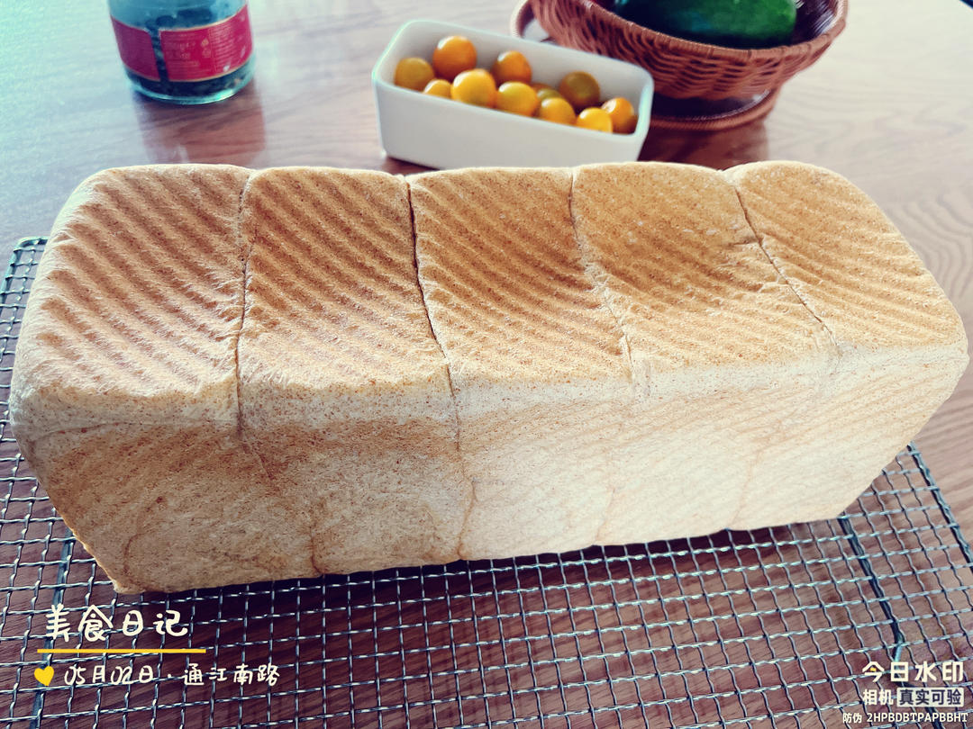 50%全麦吐司｜低糖低脂，吃起来不像是吃全麦的全麦吐司！