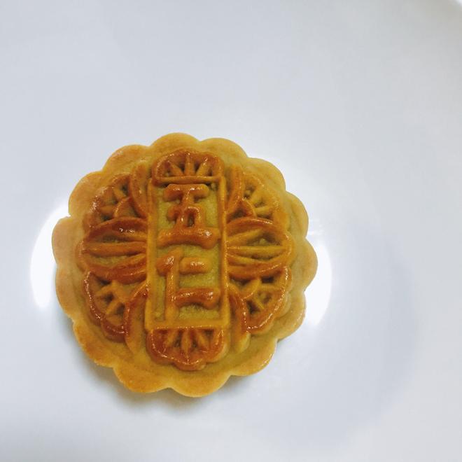 【五仁月饼的做法步骤图,五仁月饼怎么做好吃】Becooooool_下厨房