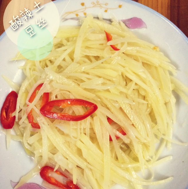 酸辣土豆丝