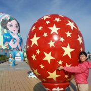 corinna花花