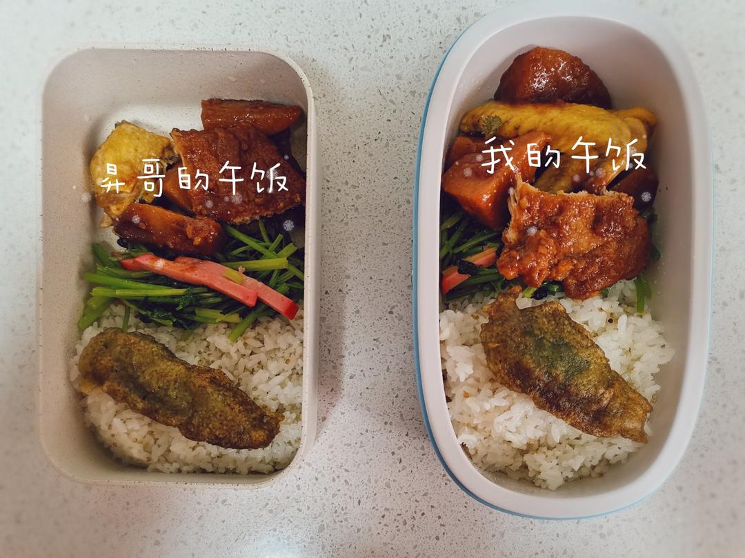 减肥午餐
