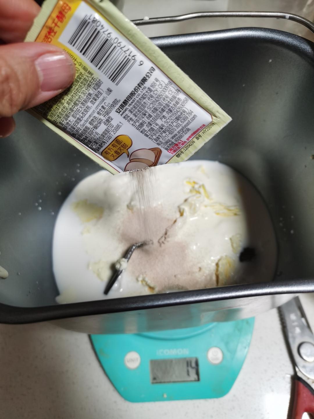 纯奶手撕吐司的做法 步骤1