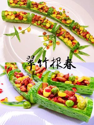 年夜饭“翠竹报春”节节高/摩飞冰箱除味器的做法 步骤14
