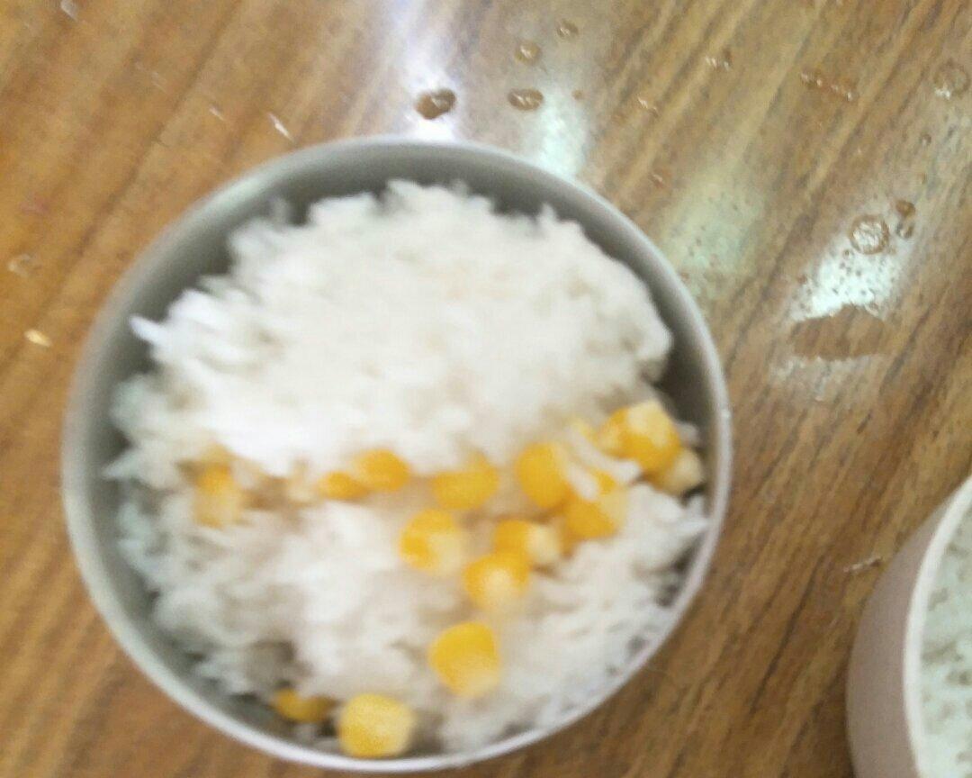 玉米蒸饭