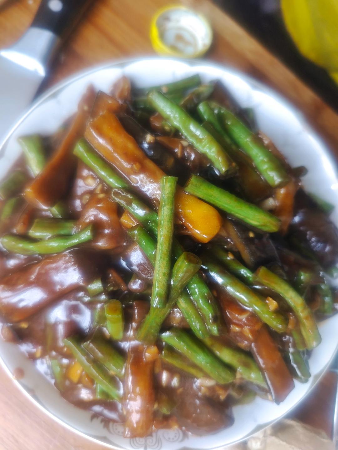 豆角烧茄子