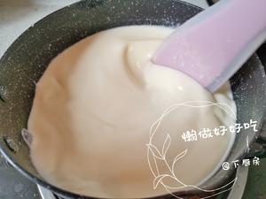 粉粉嫩嫩彩色“青团”(紫薯粉/红曲粉版)的做法 步骤9