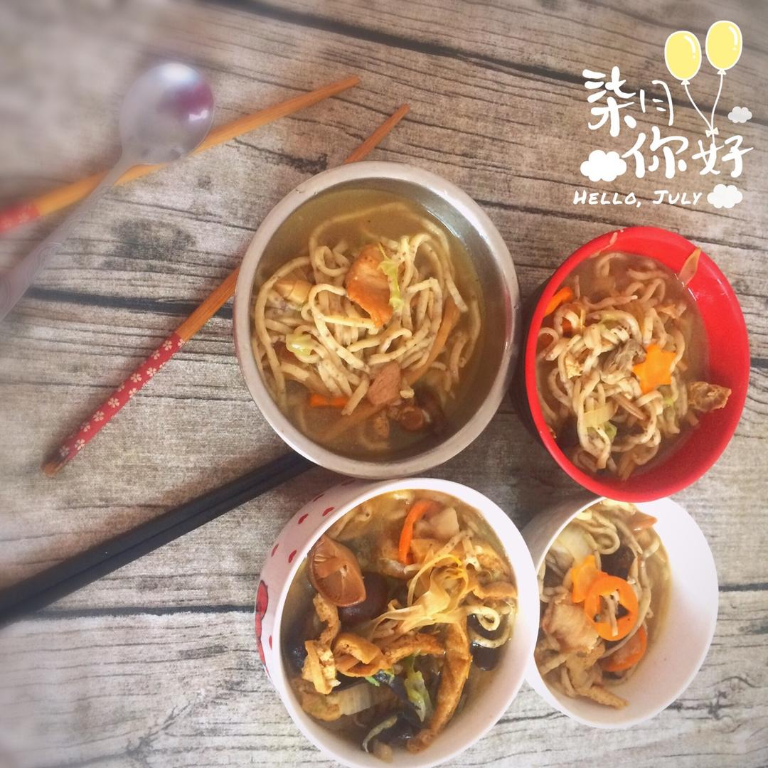 爱的美食