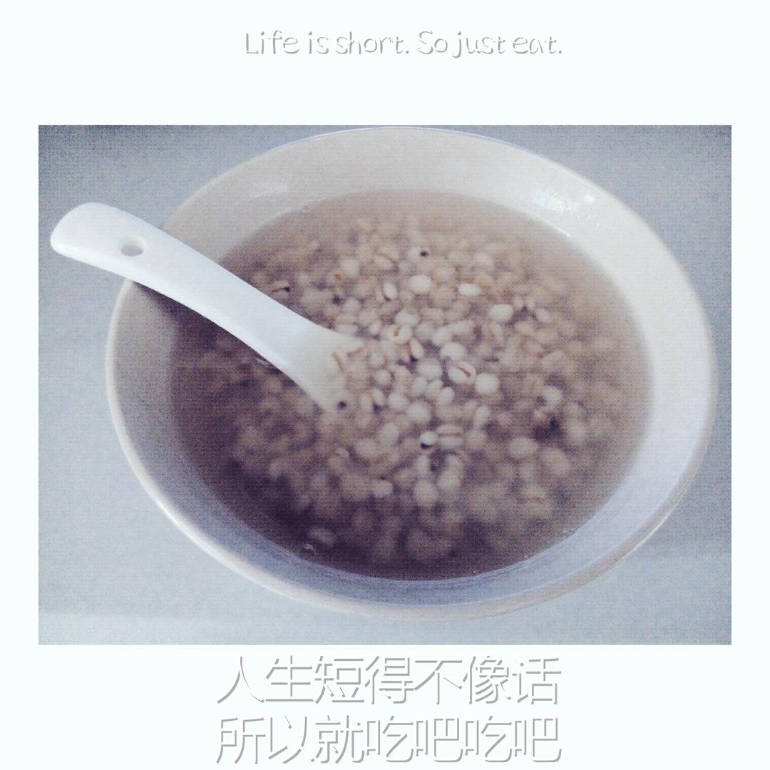 小麦薏米粥