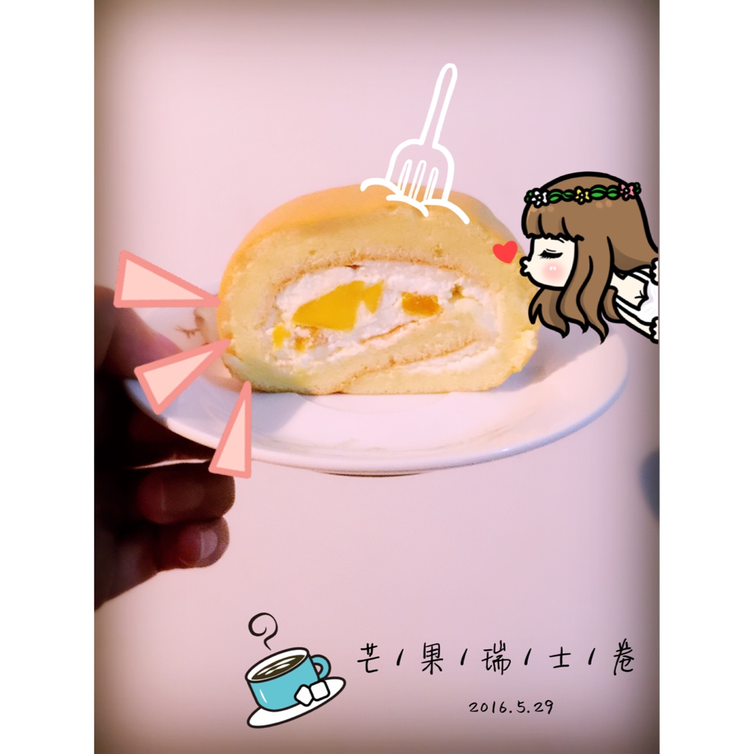 《Tinrry下午茶》教你做基础原味蛋糕卷