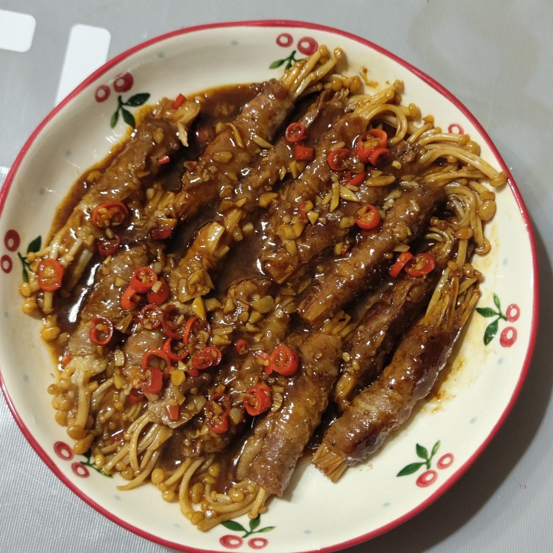 好吃到舔盘的肥牛金针菇卷