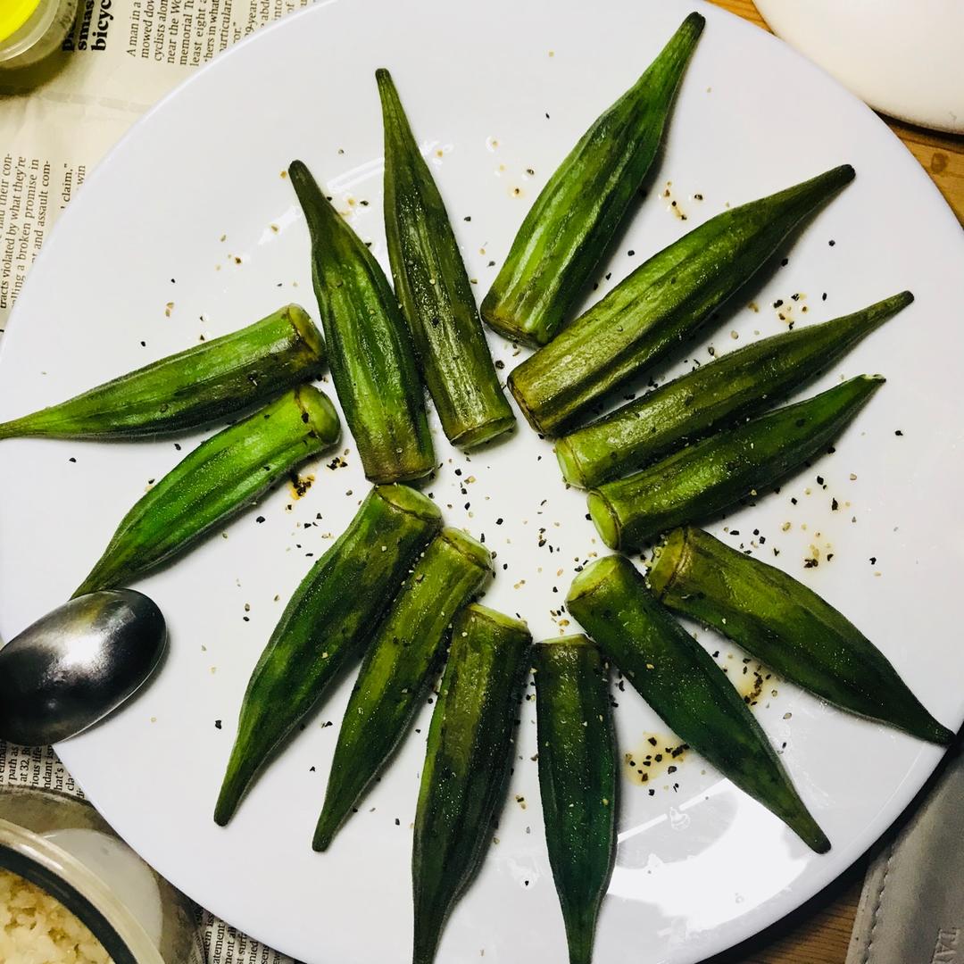 盐烤秋葵